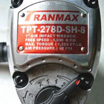 氣動風炮的聲音為什么這么有節(jié)奏感？